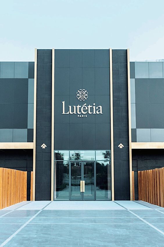 واجهات الكلادينج 